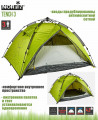 Палатка автоматическая 3-х местная Norfin TENCH 3 NF