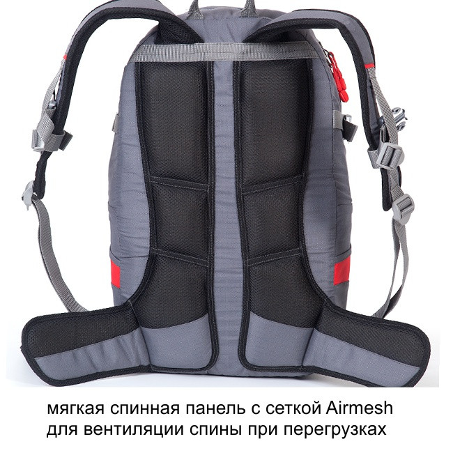 Рюкзак туристический Кайтур 1, зеленый, 40 л, ТАЙФ