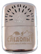 Каталитическая грелка &amp;quot;GHP-P01&amp;quot; увеличенная, Следопыт