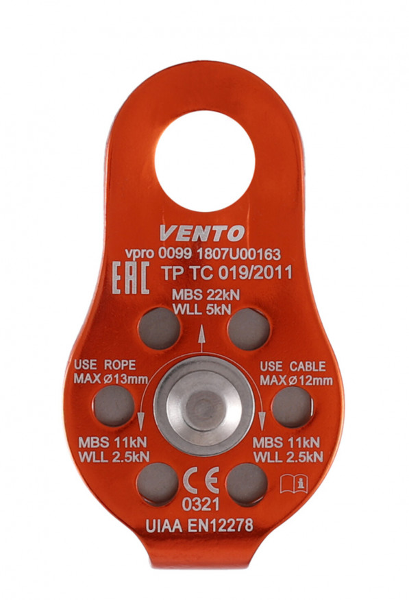 Блок-ролик Венто одинарный Спасатель Люкс дюраль с подшипником