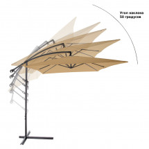 Зонт садовый светло-коричневый, 6403, Green Glade