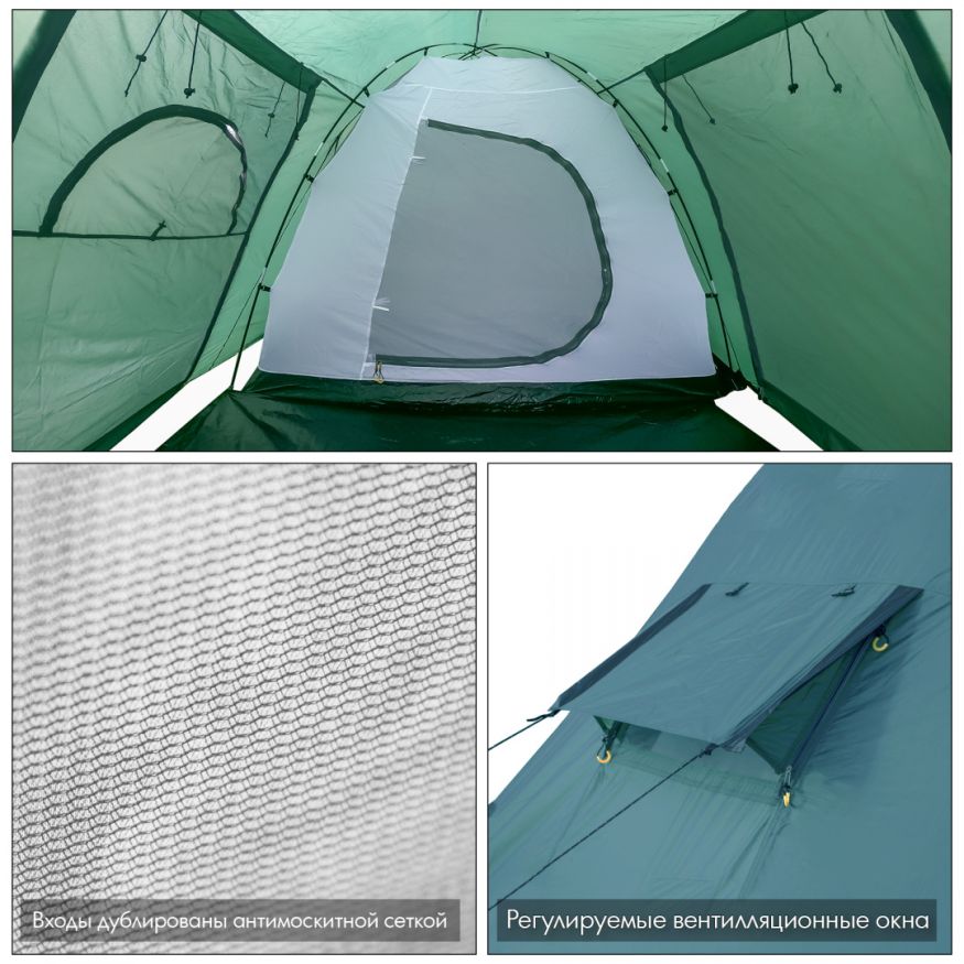 Talberg Blander 4 кемпинговая палатка